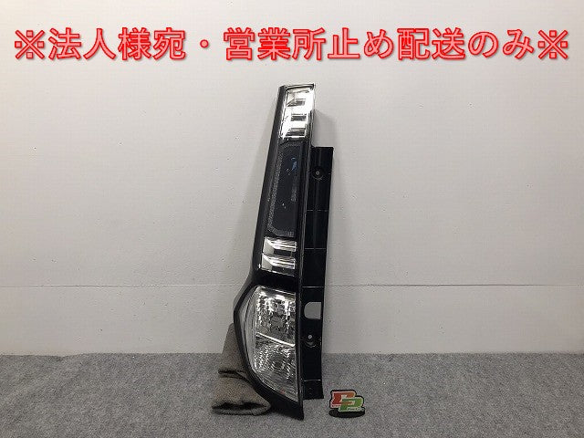 タンク/トール/ジャスティ/カスタム M900A/S/F/M910A/S/F 純正 前期 左 テールランプ/ライト/レンズ LED 刻印H KOITO 220-69045 (127142)