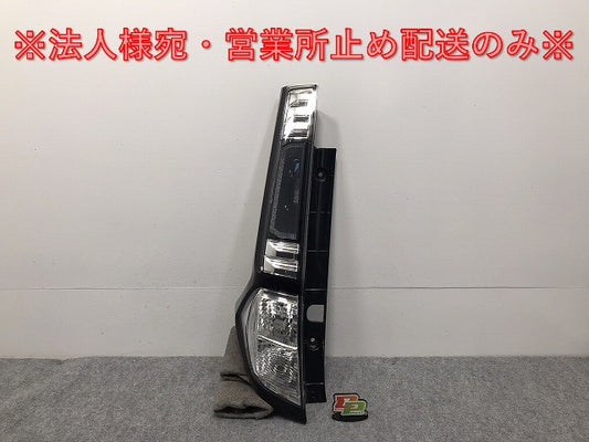 タンク/トール/ジャスティ/カスタム M900A/S/F/M910A/S/F 純正 前期 左 テールランプ/ライト/レンズ LED 刻印H KOITO 220-69045 (127142)