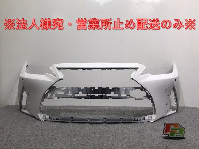 IS/Fスポーツ ASE30/AVE30/AVE35/GSE31 純正 後期 フロント バンパー 52119-53C80 ホワイトノーヴァガラスフレーク 083 レクサス(127151)