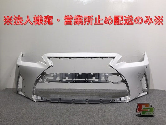 IS/Fスポーツ ASE30/AVE30/AVE35/GSE31 純正 後期 フロント バンパー 52119-53C80 ホワイトノーヴァガラスフレーク 083 レクサス(127151)