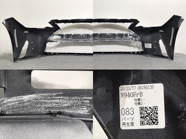 IS/Fスポーツ ASE30/AVE30/AVE35/GSE31 純正 後期 フロント バンパー 52119-53C80 ホワイトノーヴァガラスフレーク 083 レクサス(127151)