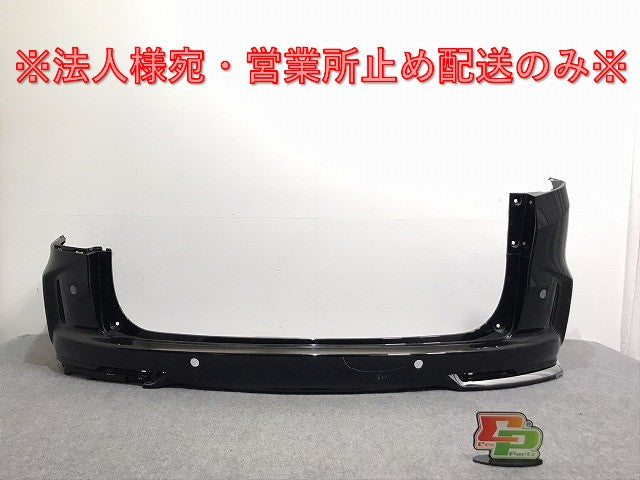 オデッセイ アブソルート/RC1/RC2 純正 リア バンパー 右 コーナーパネル/メッキモール付 71502-T6A-00 ブラックパール NH731P (127165)