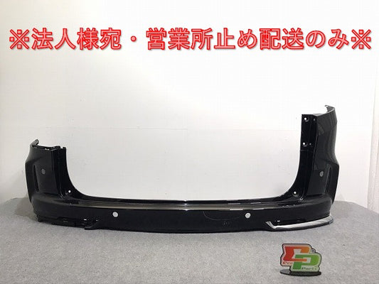 オデッセイ アブソルート/RC1/RC2 純正 リア バンパー 右 コーナーパネル/メッキモール付 71502-T6A-00 ブラックパール NH731P (127165)