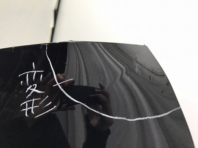 オデッセイ アブソルート/RC1/RC2 純正 リア バンパー 右 コーナーパネル/メッキモール付 71502-T6A-00 ブラックパール NH731P (127165)