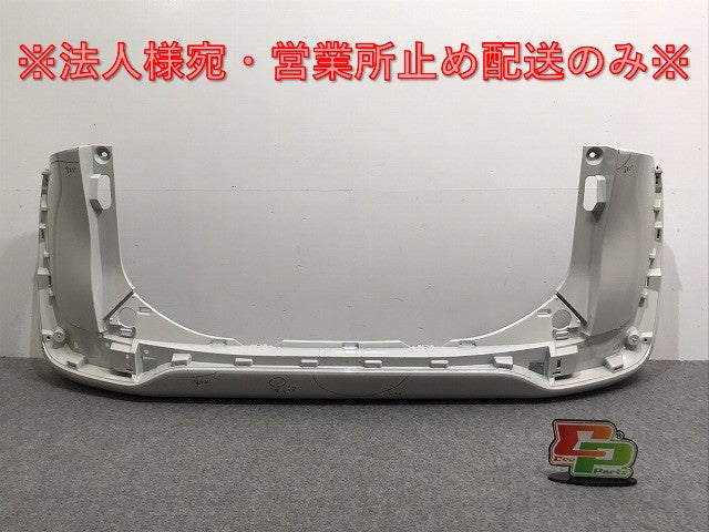 シエンタ/ハイブリット 170系/NHP170G/NSP170G/NSP172G/NCP175G/ 純正 リア バンパー 52159-52770/A80 ホワイトパール 070 トヨタ(127173)