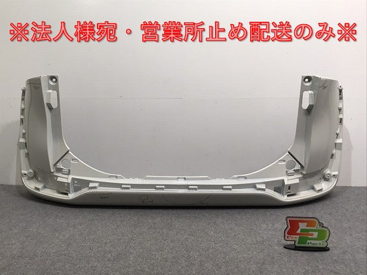 シエンタ/ハイブリット 170系/NHP170G/NSP170G/NSP172G/NCP175G/ 純正 リア バンパー 52159-52770/A80 ホワイトパール 070 トヨタ(127173)