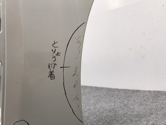 シエンタ/ハイブリット 170系/NHP170G/NSP170G/NSP172G/NCP175G/ 純正 リア バンパー 52159-52770/A80 ホワイトパール 070 トヨタ(127173)
