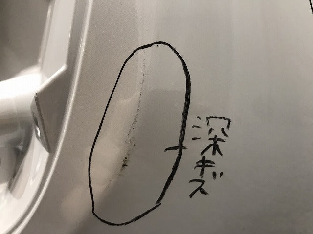 シエンタ/ハイブリット 170系/NHP170G/NSP170G/NSP172G/NCP175G/ 純正 リア バンパー 52159-52770/A80 ホワイトパール 070 トヨタ(127173)