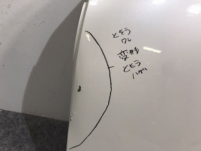 ノア NOAH/70系/ZRR70G/ZRR75G/ZRR70W/ZRR75W 純正 左フロントフェンダー ホワイトパールクリスタルシャイン 070 トヨタ(127215)