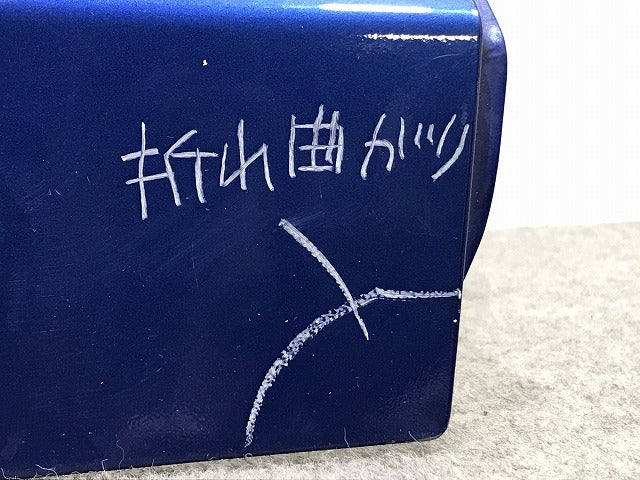 フィット/ハイブリッド GK3/GK4/GK5/GK6/GP5/GP6 右リアドア ブリリアントスポーティーブルーメタリック B593M ホンダ(127222)
