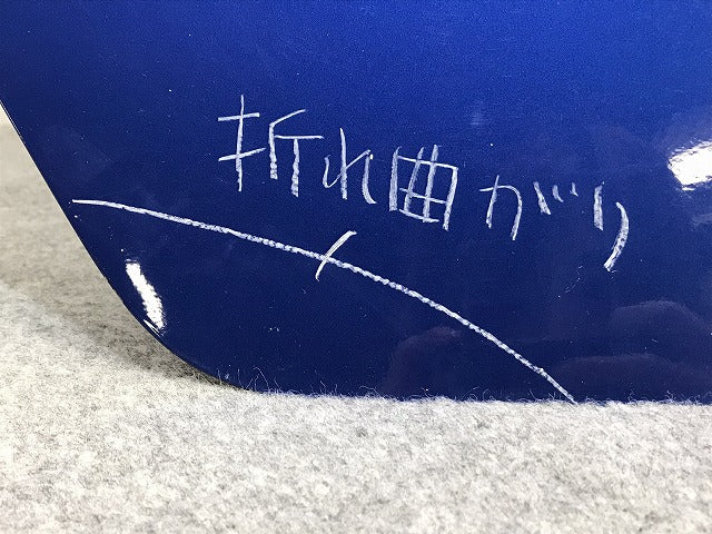 フィット/ハイブリッド GK3/GK4/GK5/GK6/GP5/GP6 右リアドア ブリリアントスポーティーブルーメタリック B593M ホンダ(127222)