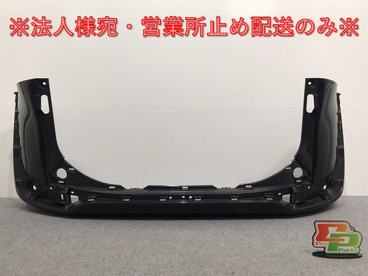 シエンタ/ハイブリット 170系/NHP170G/NSP170G/NSP172G/NCP175G/ 純正 リア バンパー 52159-52770/A80 ブラックマイカ 209 トヨタ(127247)