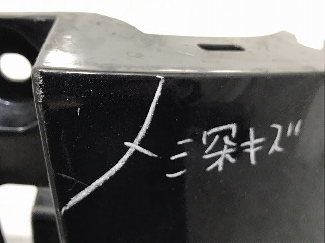 シエンタ/ハイブリット 170系/NHP170G/NSP170G/NSP172G/NCP175G/ 純正 リア バンパー 52159-52770/A80 ブラックマイカ 209 トヨタ(127247)
