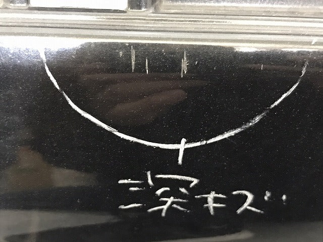 シエンタ/ハイブリット 170系/NHP170G/NSP170G/NSP172G/NCP175G/ 純正 リア バンパー 52159-52770/A80 ブラックマイカ 209 トヨタ(127247)