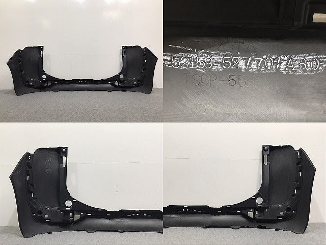 シエンタ/ハイブリット 170系/NHP170G/NSP170G/NSP172G/NCP175G/ 純正 リア バンパー 52159-52770/A80 ブラックマイカ 209 トヨタ(127247)
