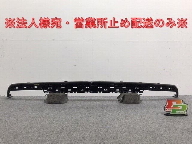 新品!Sクラス AMG W222/2014-2017 純正 リア バンパーモール/ディフューザー A222 885 01 38 A2228850138 メルセデスベンツ(127251)