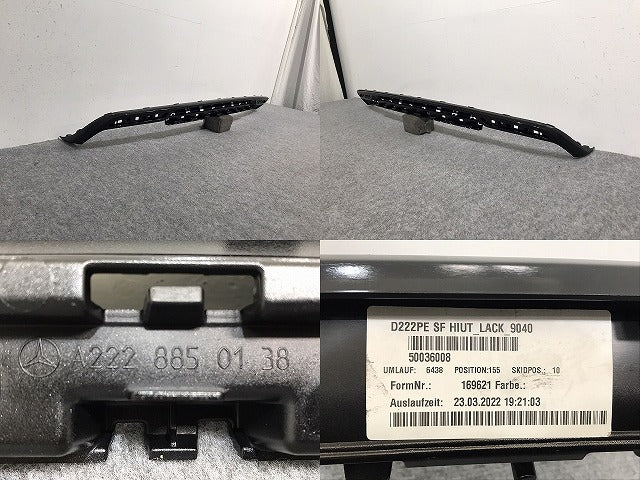 新品!Sクラス AMG W222/2014-2017 純正 リア バンパーモール/ディフューザー A222 885 01 38 A2228850138 メルセデスベンツ(127251)