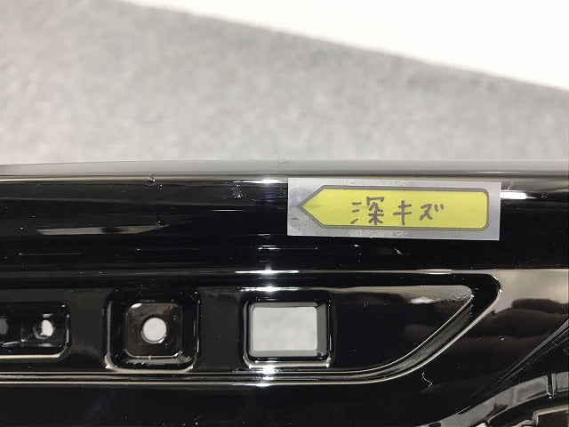 新品!Sクラス AMG W222/2014-2017 純正 リア バンパーモール/ディフューザー A222 885 01 38 A2228850138 メルセデスベンツ(127251)
