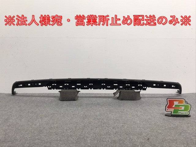 新品!Sクラス AMG W222/2014-2017 純正 リア バンパーモール A222 885 01 38 22288501389040 メルセデスベンツ(127253)