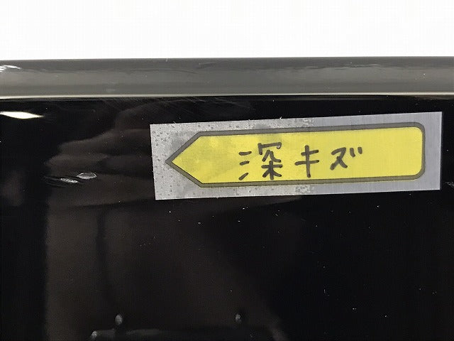 新品!Sクラス AMG W222/2014-2017 純正 リア バンパーモール A222 885 01 38 22288501389040 メルセデスベンツ(127253)