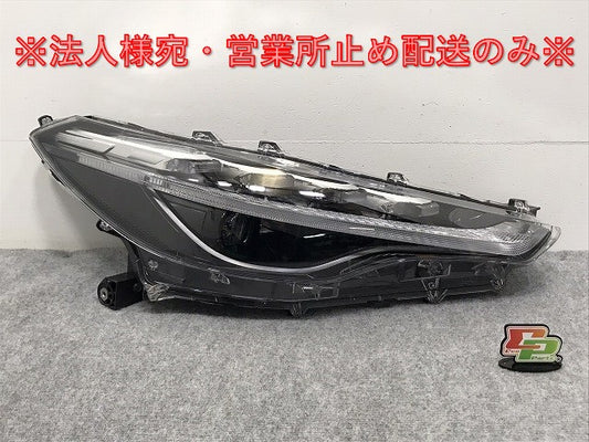 カローラ/クロス/ハイブリッド/HV ZSG10/ZVG11/ZVG15 純正 右 ヘッドライト/ランプ LED レベライザー 刻印Z HASCO16-177 トヨタ(127255)
