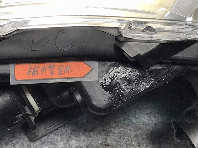 カローラクロス/ハイブリッド/HV ZSG10/ZVG11/ZVG15 純正 左 ヘッドライト/ランプ LEDレベライザー 刻印Z HASCO16-177 トヨタ(127258)
