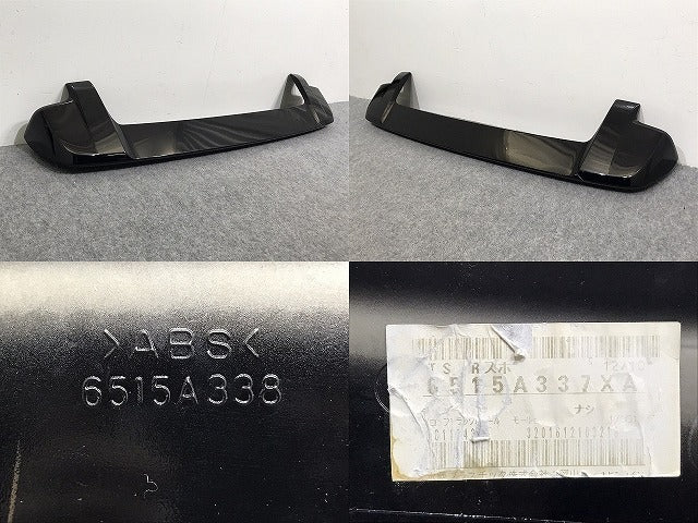 デイズルークスハイウェイスター/ekスペースカスタム B21A/B11A 純正 リア スポイラー 6515A338 96030-6A02L ブラックパール CAN 日産(127277)