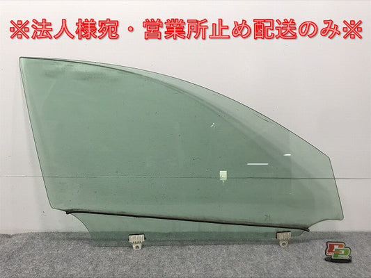 ティアナ J32/PJ32/TNJ32 純正 右フロント ドア ガラス 43R-00012 日産(127294)