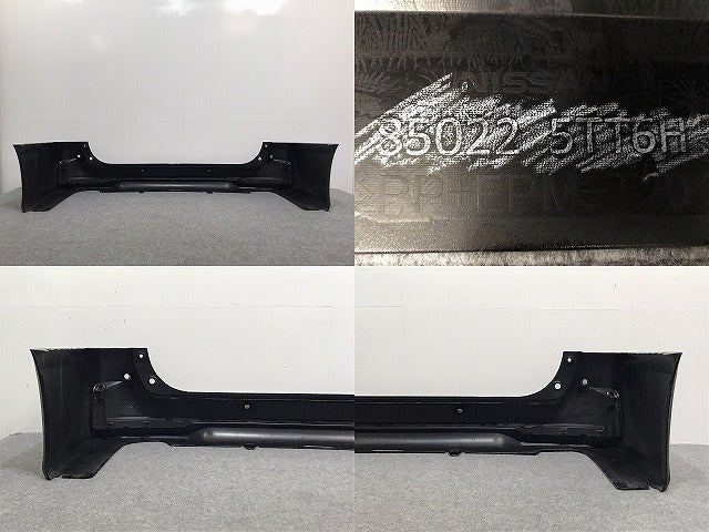 セレナ/ハイウェイスター C27/GC27/GFC27/GNC27/GFNC27/HFC27/HC27 純正 後期 リア バンパー 85022 5TT6H ダイヤモンドブラック G41(127314)