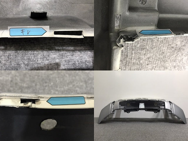 デリカD:5/D5 CV1W/CV2W/CV4W/CV5W 純正 前期 フロント バンパー 6400F818ZZ プラチナベージュメタリック S18 三菱(127331)