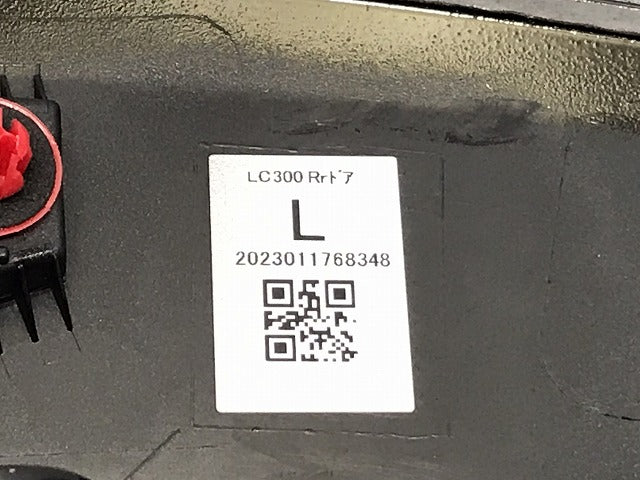 新車外し!ランドクルーザー/ランクル FJA300W/VJA300W 純正 左リア フェンダーアーチモール/オーバーフェンダー 75078-60060 ブラック 202 トヨタ(127338)