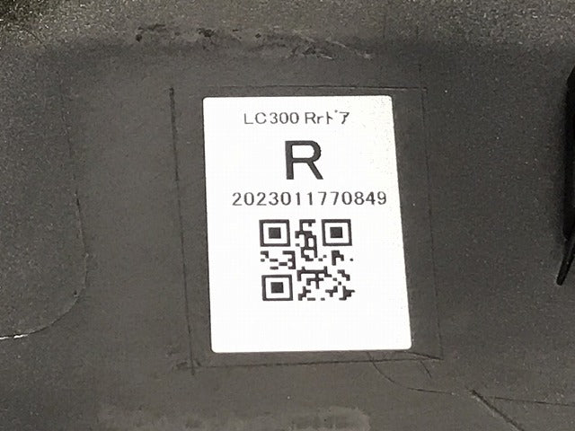 新車外し!ランドクルーザー/ランクル FJA300W/VJA300W 純正 右リア フェンダーアーチモール/オーバーフェンダー 75077-60060/1/2 ブラック 202 トヨタ(127340)