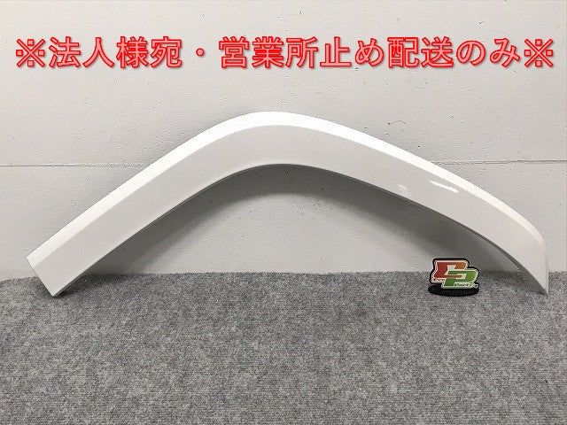 新車取り外し!ランドクルーザー/ランクル FJA300W/VJA300W 純正 左リア クォーター/オーバーフェンダー/フェンダーアーチモール 75606-60120 090 トヨタ(127342)