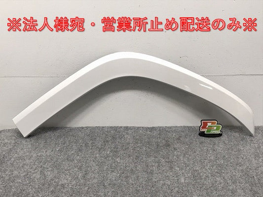 新車取り外し!ランドクルーザー/ランクル FJA300W/VJA300W 純正 左リア クォーター/オーバーフェンダー/フェンダーアーチモール 75606-60120 090 トヨタ(127342)