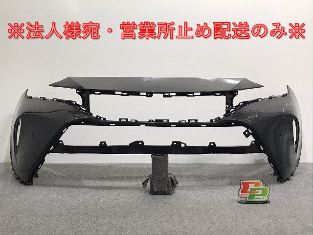 ハリアー/ハイブリッド 80系/MXUA80/MXUA85/AXUH80/AXUH85 純正 フロント バンパー 52119-488301 プレシャスブラックパール 219 トヨタ(127345)