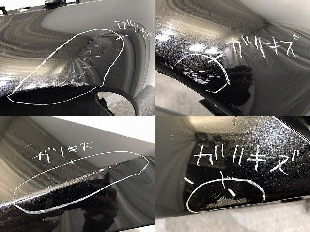 ハリアー/ハイブリッド 80系/MXUA80/MXUA85/AXUH80/AXUH85 純正 フロント バンパー 52119-488301 プレシャスブラックパール 219 トヨタ(127345)
