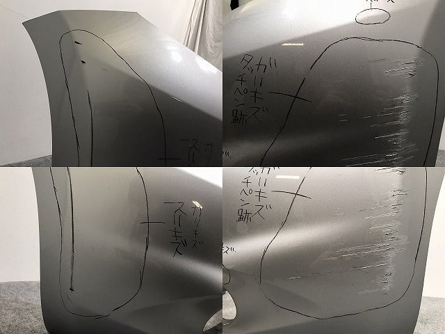 ノート E12/HE12/NE12/SNE12 純正 前期 フロント バンパー 62022 3VA0H ブリリアントシルバーメタリック K23 日産(127347)