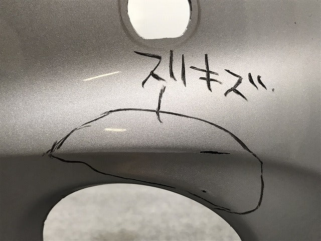 ノート E12/HE12/NE12/SNE12 純正 前期 フロント バンパー 62022 3VA0H ブリリアントシルバーメタリック K23 日産(127347)