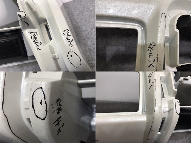 ノート/NISMO/ニスモ E12/HE12/NE12/SNE12 フロント バンパー 85022 8A47*/49* ブリリアントホワイトパール QAB 日産(127349)