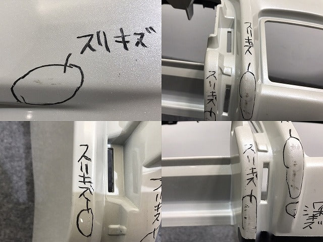 ノート/NISMO/ニスモ E12/HE12/NE12/SNE12 フロント バンパー 85022 8A47*/49* ブリリアントホワイトパール QAB 日産(127349)