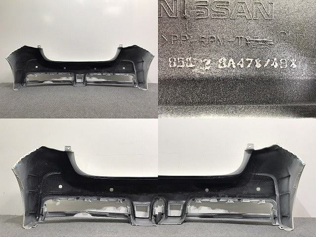 ノート/NISMO/ニスモ E12/HE12/NE12/SNE12 フロント バンパー 85022 8A47*/49* ブリリアントホワイトパール QAB 日産(127349)