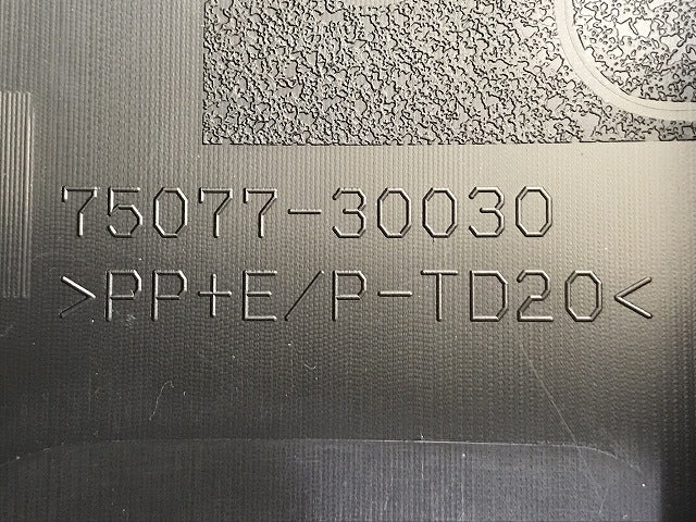 新車取り外し!クラウン/クロスオーバー TZSH35/AZSH35 純正 右リアドア サイドパネル アンダーパネル 75077-30030 素地 トヨタ(127357)