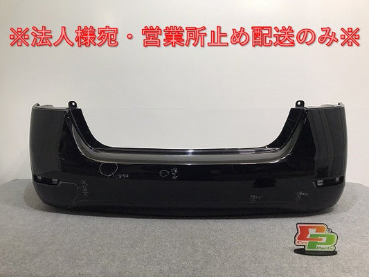 シルフィ/SYLPHY TB17/B17 純正 リア バンパー 85022 3SB0H スーパーブラック KH3 日産(127368)