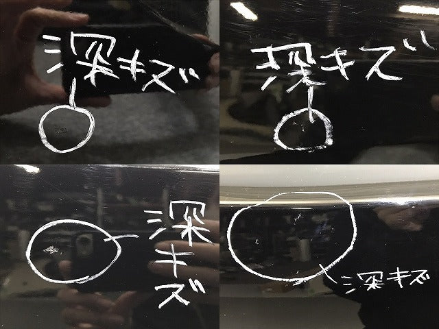 シルフィ/SYLPHY TB17/B17 純正 リア バンパー 85022 3SB0H スーパーブラック KH3 日産(127368)