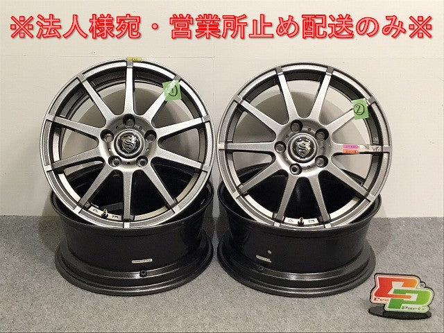 カローラ・86・プリウス（30/50系）インプレッサスポーツBRZ 社外 ホイール 4本セット 16x6.5J/ET45/5H/100/73(127395)