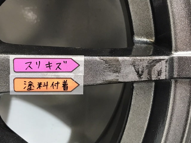 カローラ・86・プリウス（30/50系）インプレッサスポーツBRZ 社外 ホイール 4本セット 16x6.5J/ET45/5H/100/73(127395)