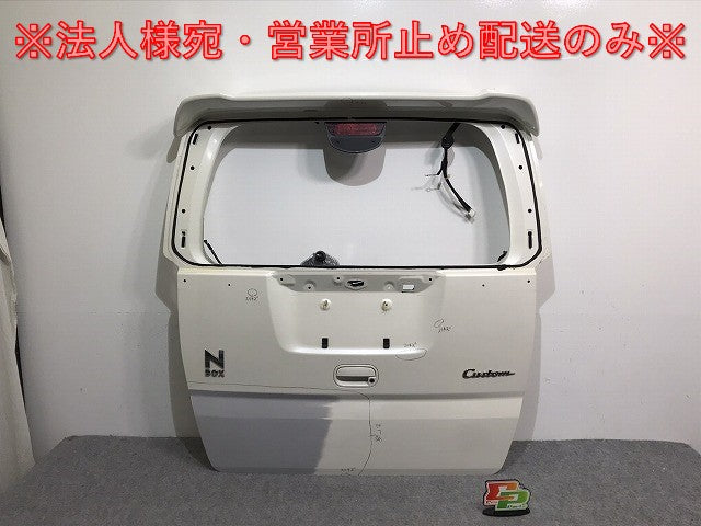 N-BOX/NBOX/カスタム JF1/JF2 純正 リアゲート ルーフスポイラー/ハイマウントストップランプ/リア ルームミラー付 パール ホンダ(127404)