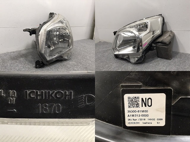 スペーシア/フレアワゴン MK32S/MK42S/MM32S/MM42S 純正 左 ヘッドライト ハロゲン レベライザー 刻印N0 ICHIKOH 1870/35300-81M00(127448)