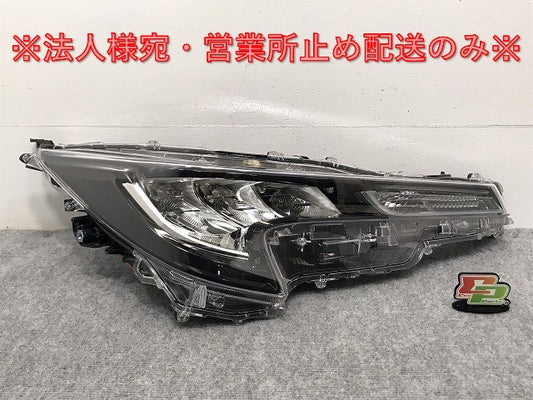 カローラ/スポーツ 210/NRE210H/NRE214H/ZWE211H 純正 右 ヘッドライト/ランプ LED 刻印N KOITO 12-612 81105-12M11 トヨタ(127461)