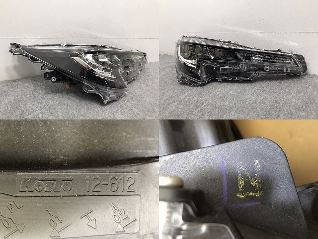 カローラ/スポーツ 210/NRE210H/NRE214H/ZWE211H 純正 右 ヘッドライト/ランプ LED 刻印N KOITO 12-612 81105-12M11 トヨタ(127461)